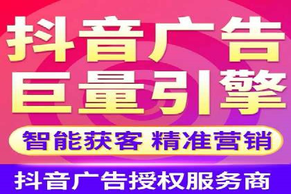竞价SEM托管服务：成功案例揭秘